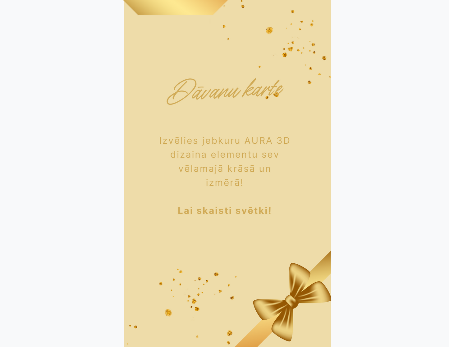 Gift Card
